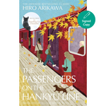 The Passengers on the Hankyu Line (Hardback)