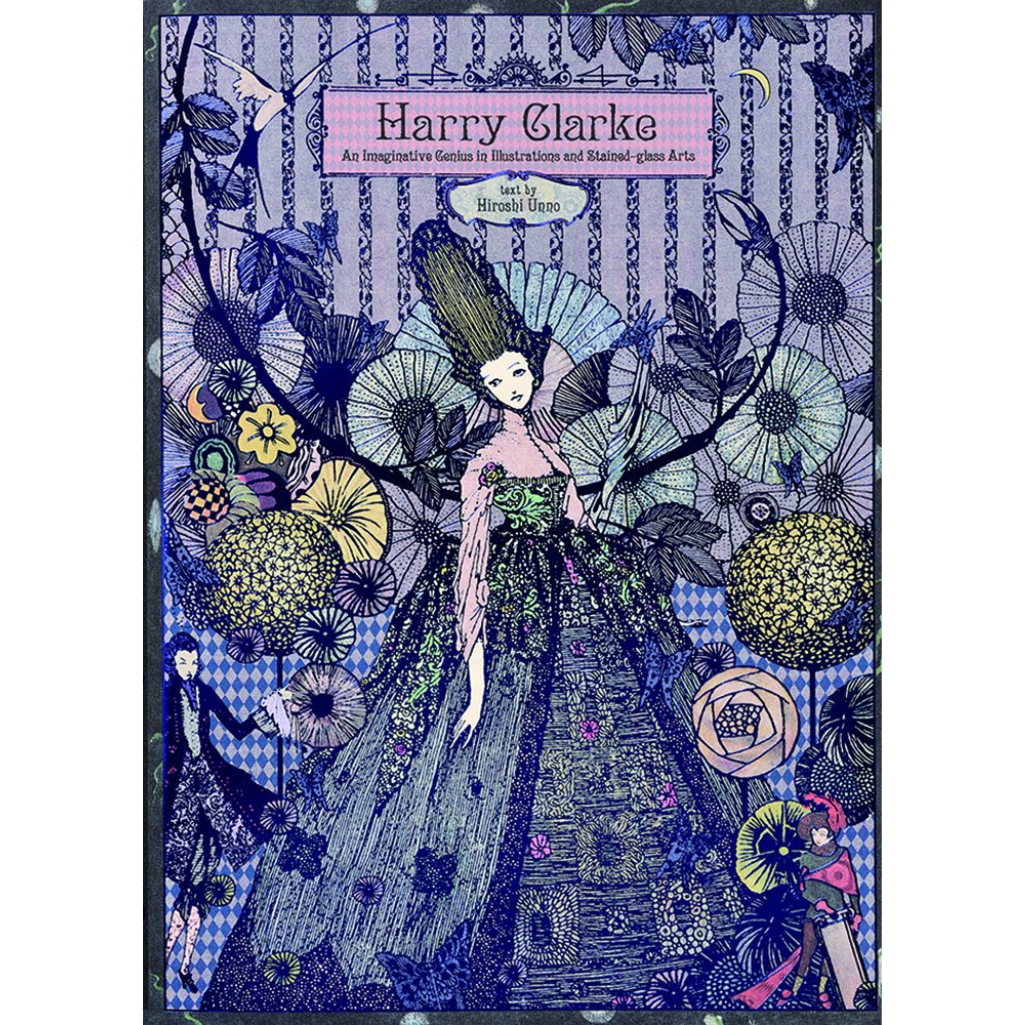 Book cover with intricate illustrations of a woman in a floral dress and various objects on a blue patterned background.