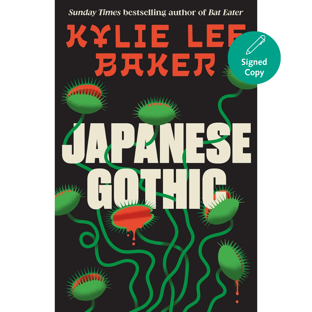 Book cover of 'Japanese Gothic' by Kylie Lee Baker with green plant-like illustrations on a black background.