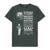 Romeo and Juliet in white T-shirt - Dark Grey