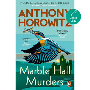 Marble Hall Murders (Paperback)