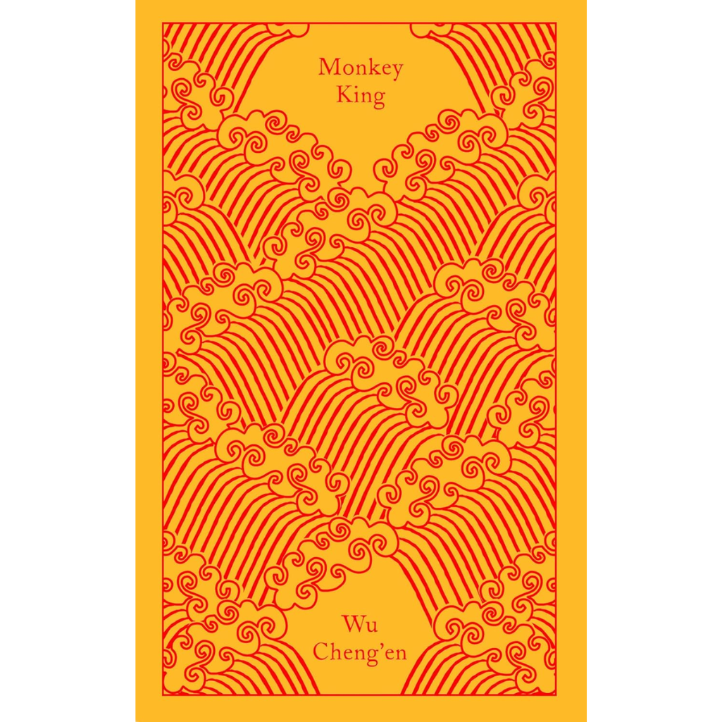 Book cover of 'Monkey King' with orange wave patterns on a yellow background