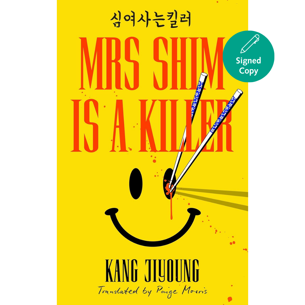 Mrs Shim is a Killer: The thrilling international crime novel, for fans of BUTTER and KILLING EVE Paperback – 23 April 2026
by Kang Jiyoung (Author), Paige Morris (Translator)