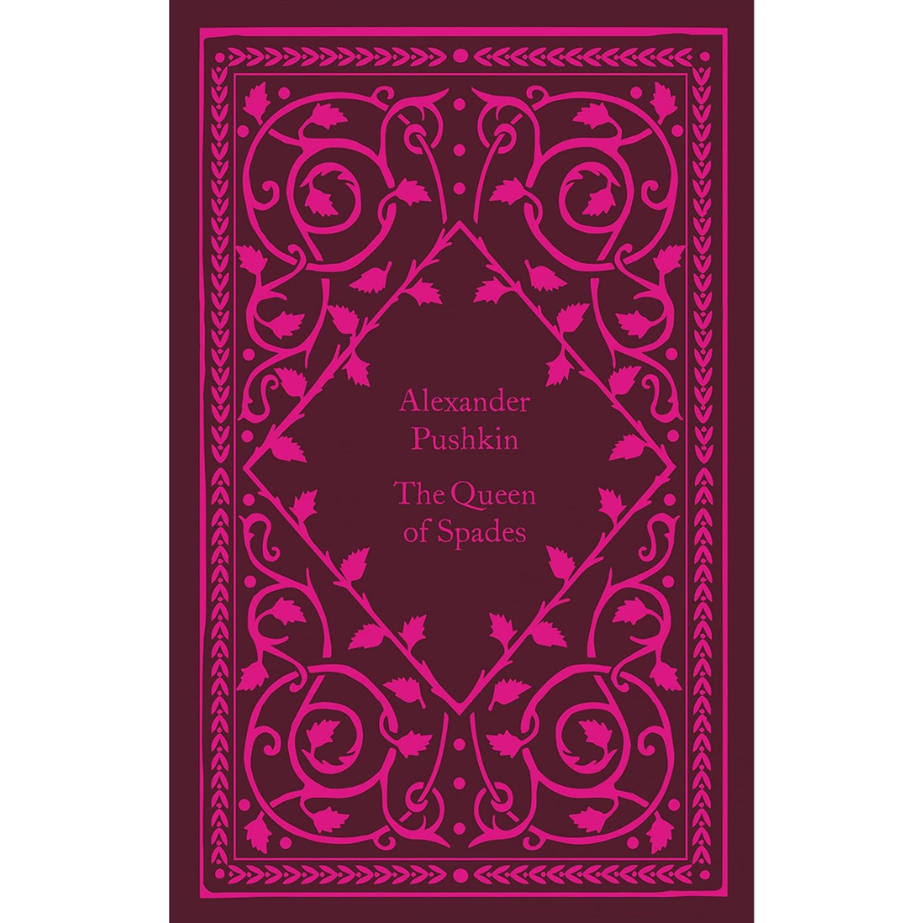 Book cover of 'The Queen of Spades' by Alexander Pushkin with decorative pink design on a dark background