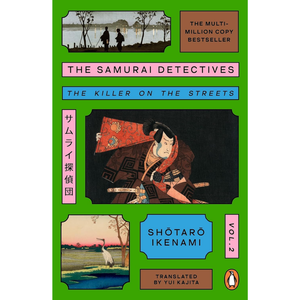 The Samurai Detectives: Volume 2: The Killer on the Streets Paperback – 26 Feb. 2026
by Shotaro Ikenami (Author), Yui Kajita (Translator)