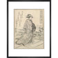 Yakusha hama na masago Print