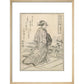 Yakusha hama na masago Print