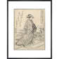 Yakusha hama na masago Print
