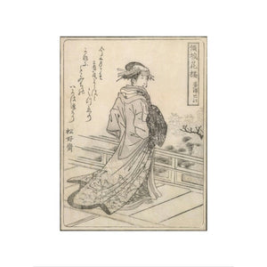Yakusha hama na masago Print