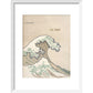 La Mer Print