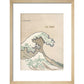 La Mer Print