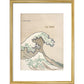 La Mer Print