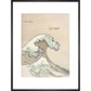 La Mer Print