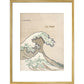 La Mer Print