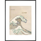 La Mer Print