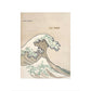 La Mer Print