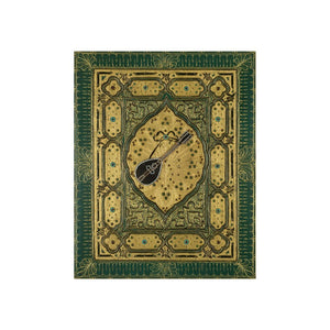 Rubáiyát of Omar Khayyám Print