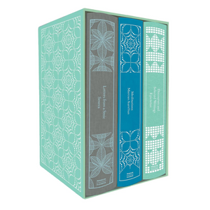 Decorative book with intricate patterns on a white background