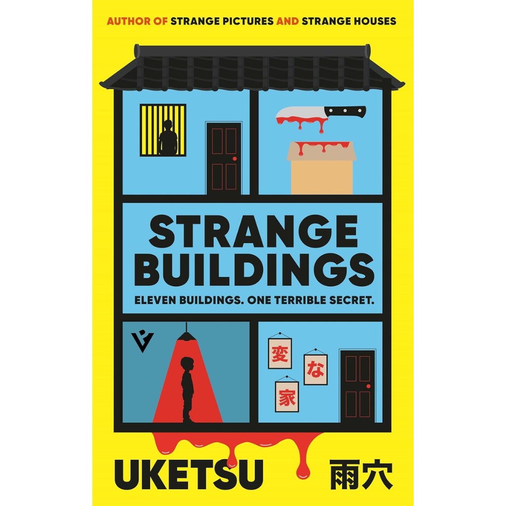 Book cover of 'Strange Buildings' by Uketsu with a yellow border and blue building illustration.