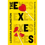 Book cover of 'The Exes' with a yellow background, red heart-shaped lollipop, and black text.