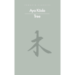 Tree
by Aya Koda (Author), Charlotte Goff (Translator)  Format: Paperback