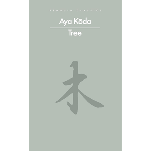 Tree
by Aya Koda (Author), Charlotte Goff (Translator)  Format: Paperback