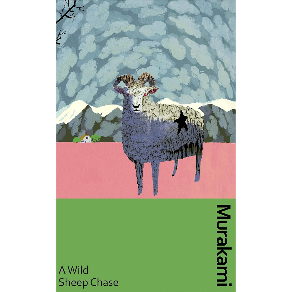 Book cover of 'A Wild Sheep Chase' by Haruki Murakami with a sheep illustration and mountain landscape.