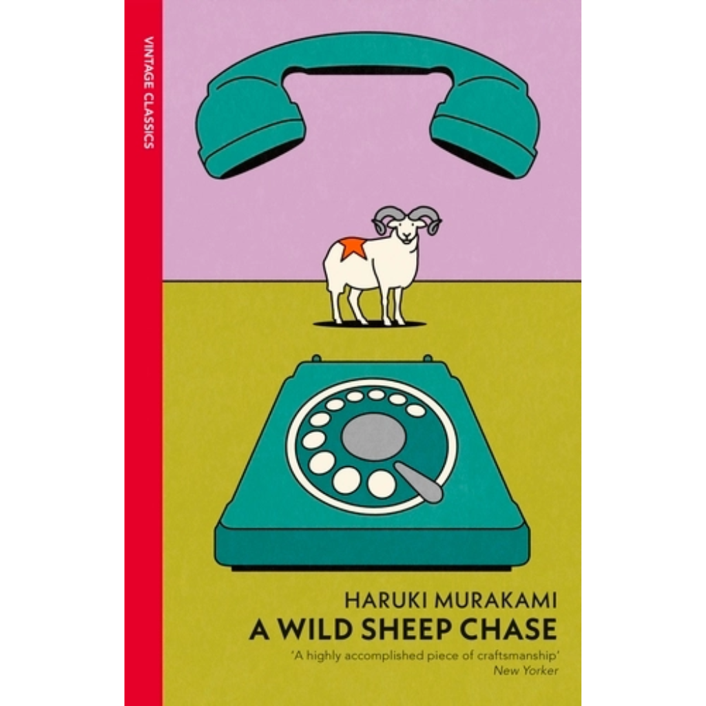 Book cover of 'A Wild Sheep Chase' by Haruki Murakami with a phone, sheep, and rotary phone illustration.