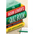 Cover of  The Book Lover's Quiz Book: Novel Conundrums (Hardback)