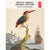 Natural History Postcard Pack front packaging