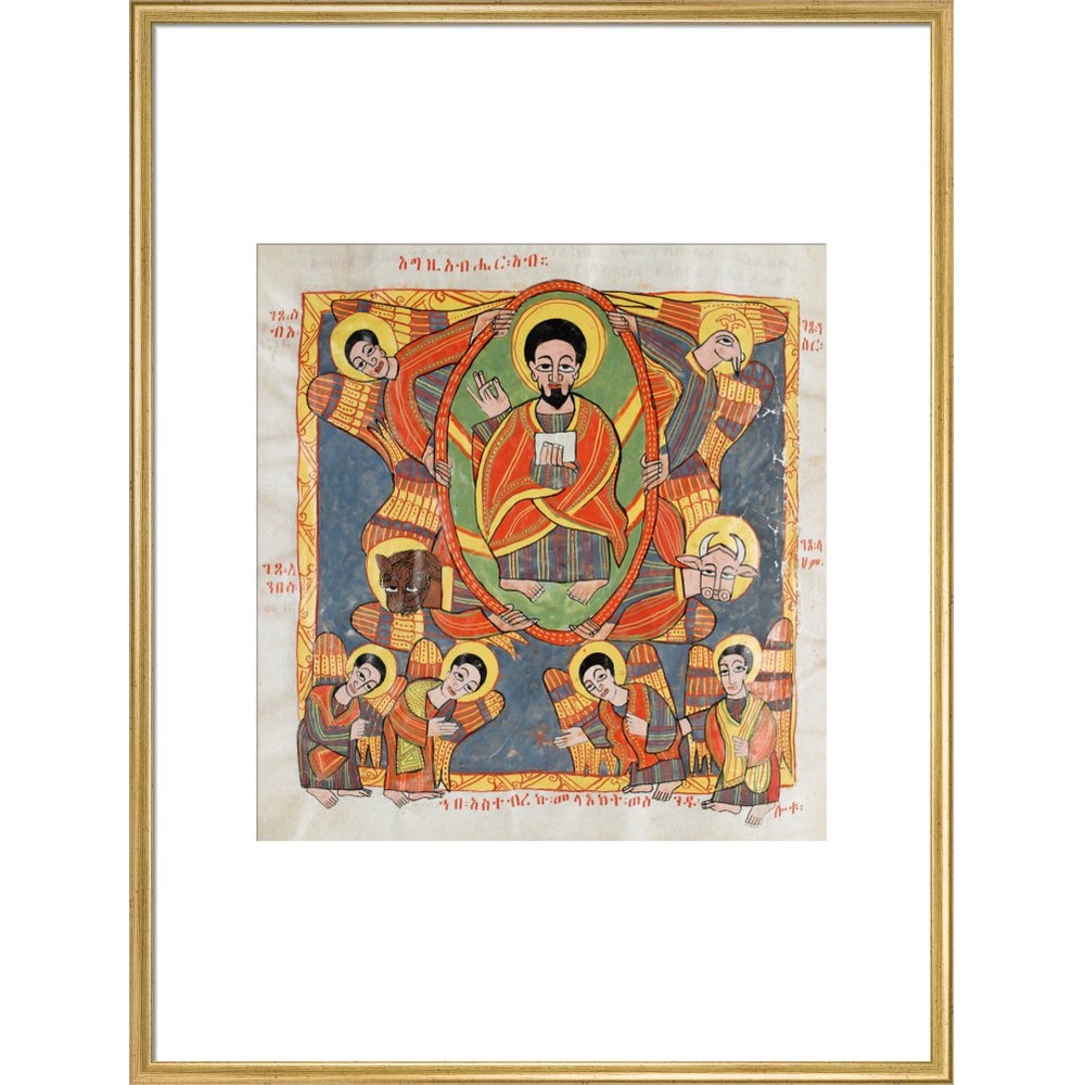 Christ in Glory print in gold frame