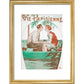 La Vie Parisienne print in gold frame
