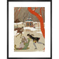 Skating print in black frame