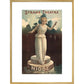 Strand Theatre print in gold frame