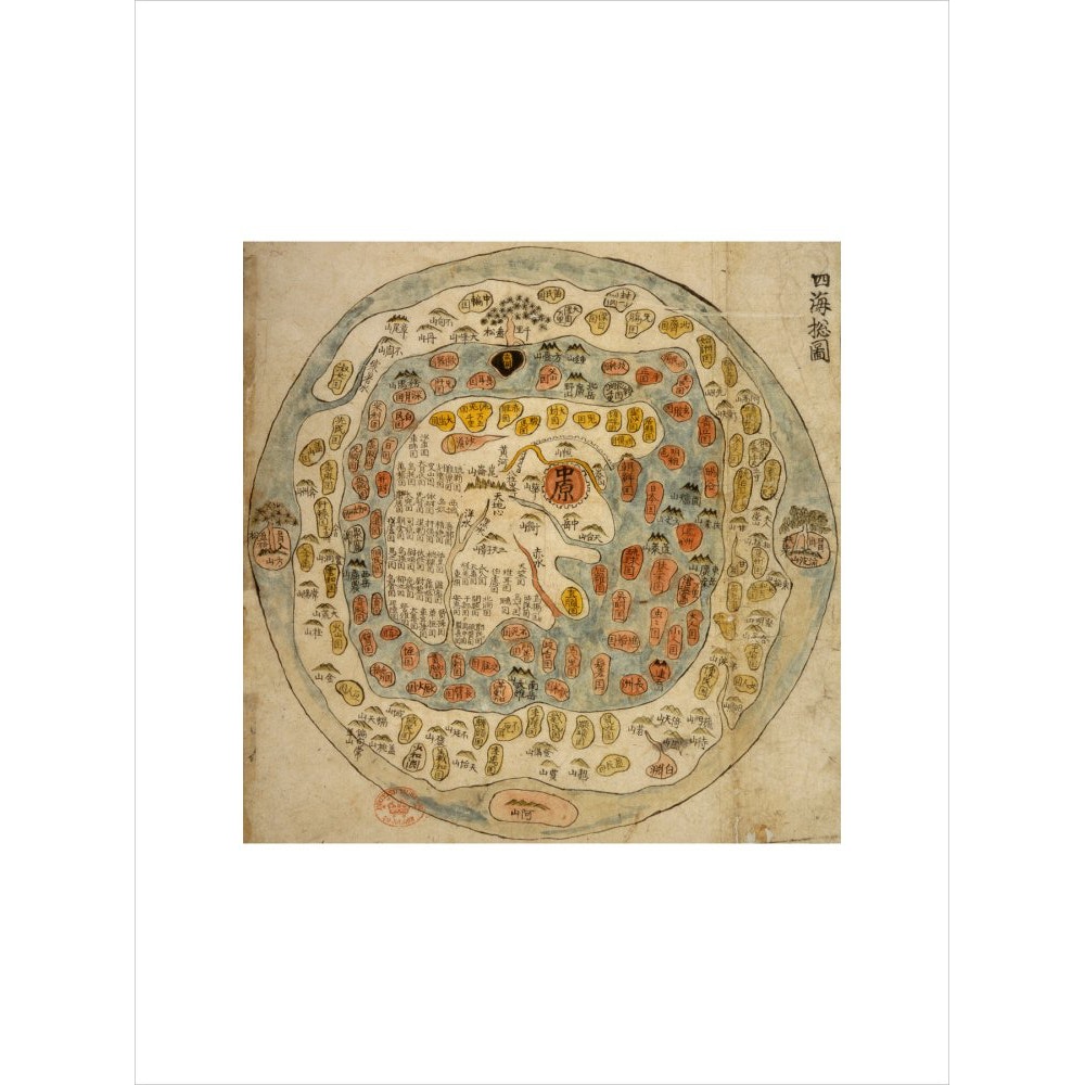 A Korean World Map print unframed