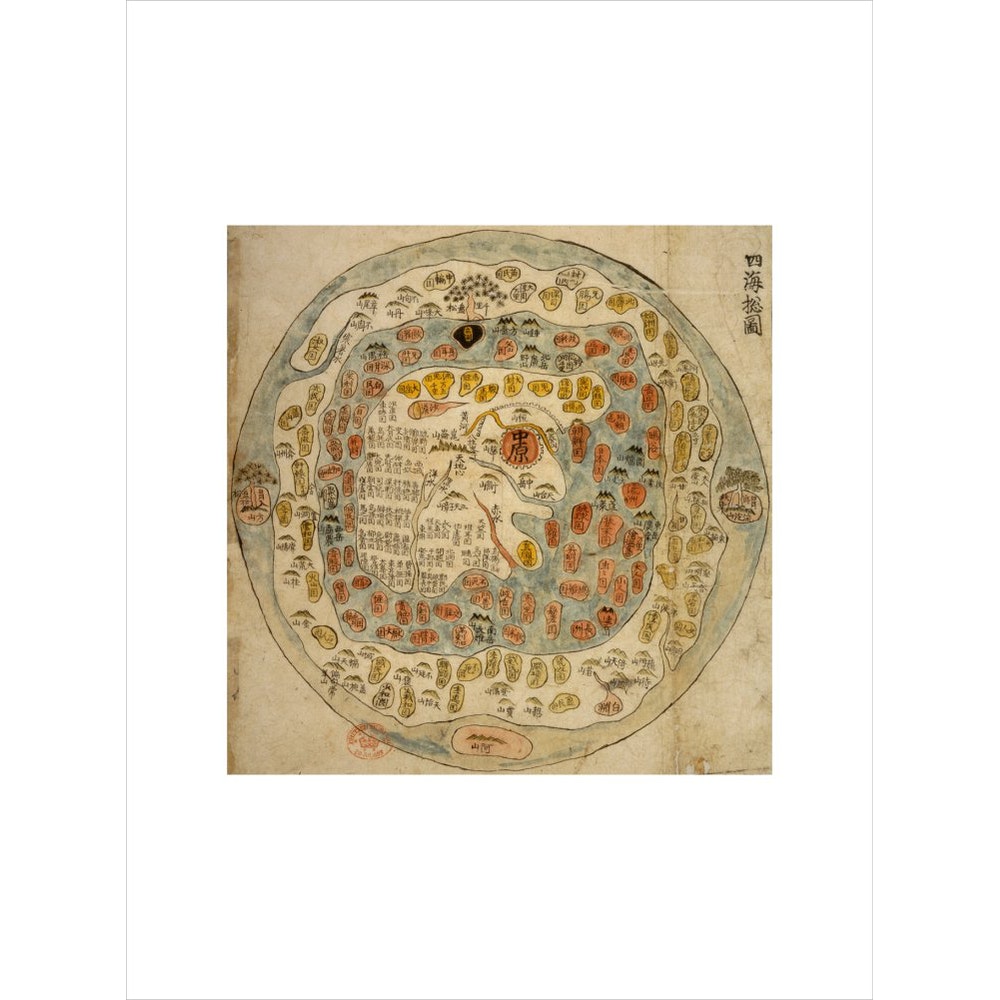 A Korean World Map print unframed