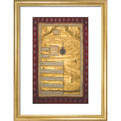 Decree of Shah 'Alam II print in gold frame