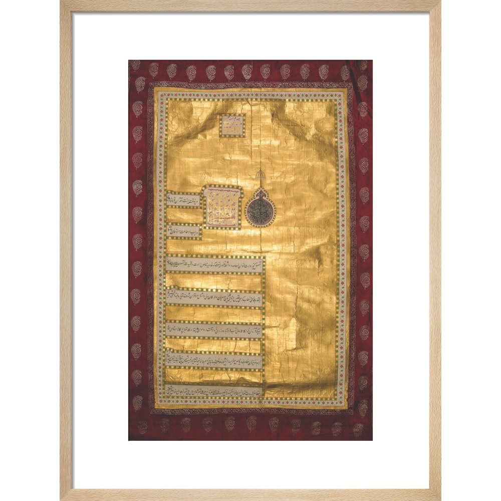 Decree of Shah 'Alam II print in natural frame