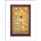Decree of Shah 'Alam II print in white frame