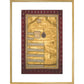 Decree of Shah 'Alam II print in gold frame
