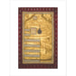 Decree of Shah 'Alam II print unframed