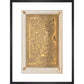 Decorated letter 'B' print in black frame