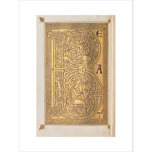 Decorated letter 'B' print unframed