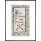 Alice's Adventures Under Ground title page print in black frame