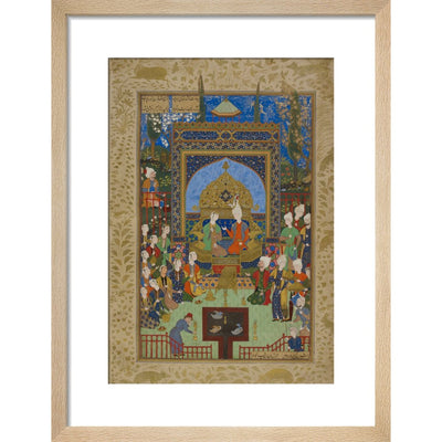 Khamsa of Nizami in natural frame