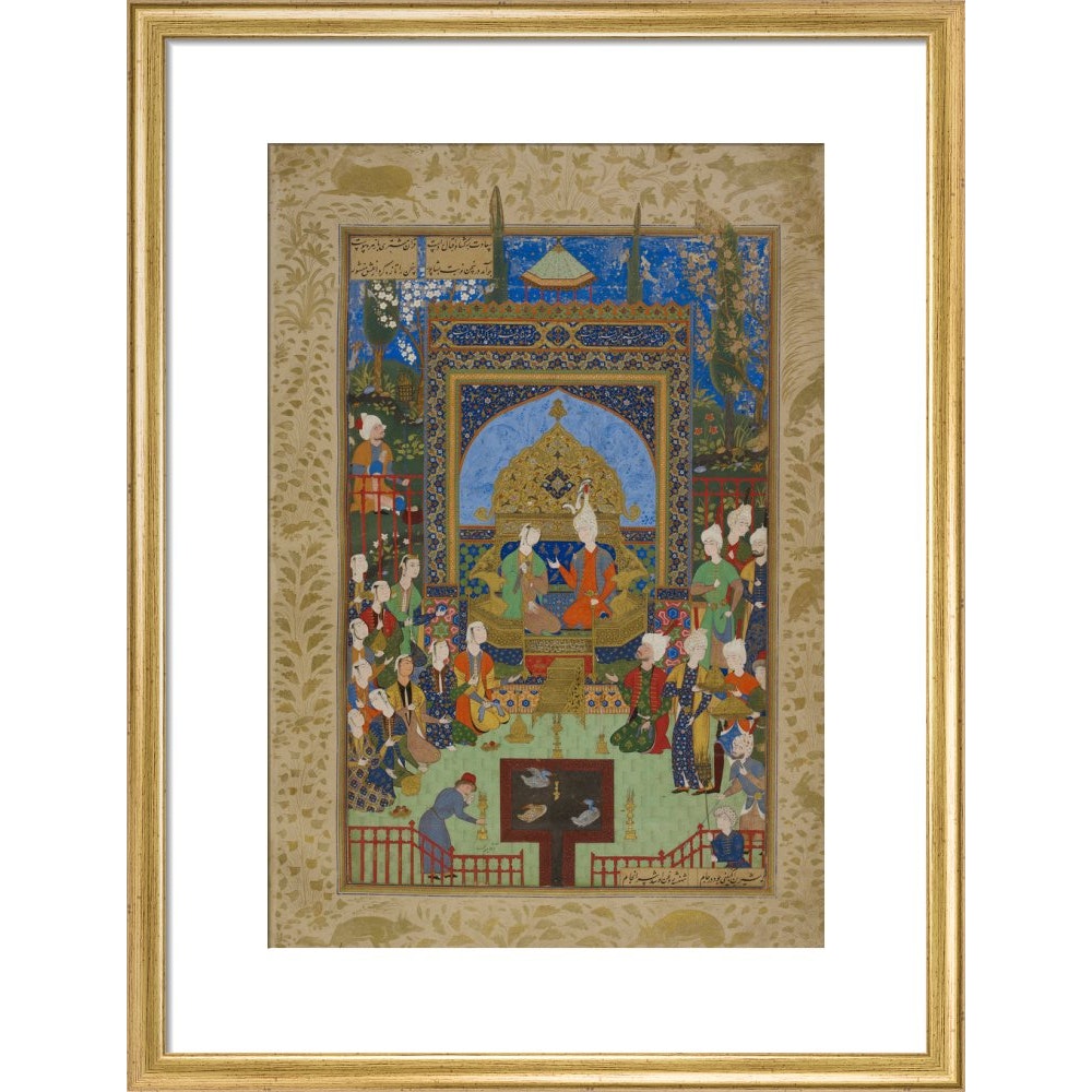 Khamsa of Nizami in gold frame
