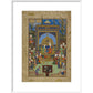 Khamsa of Nizami in white frame
