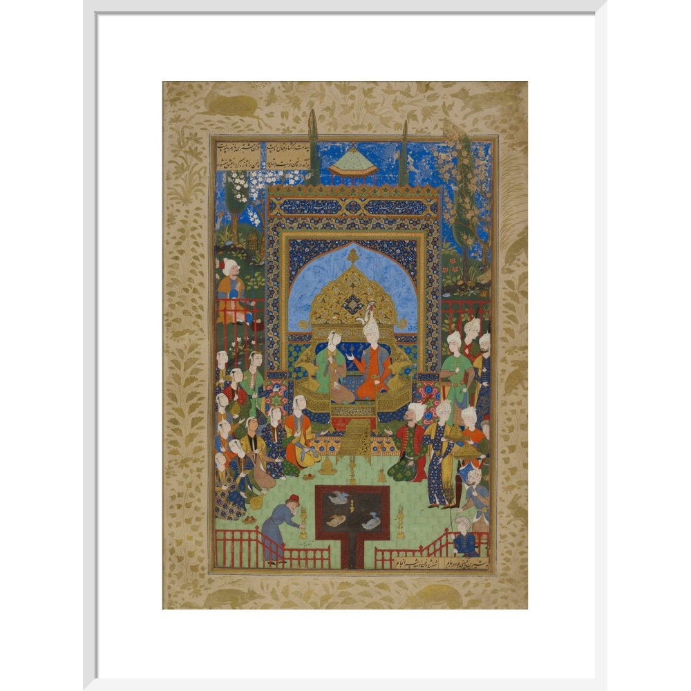 Khamsa of Nizami in white frame