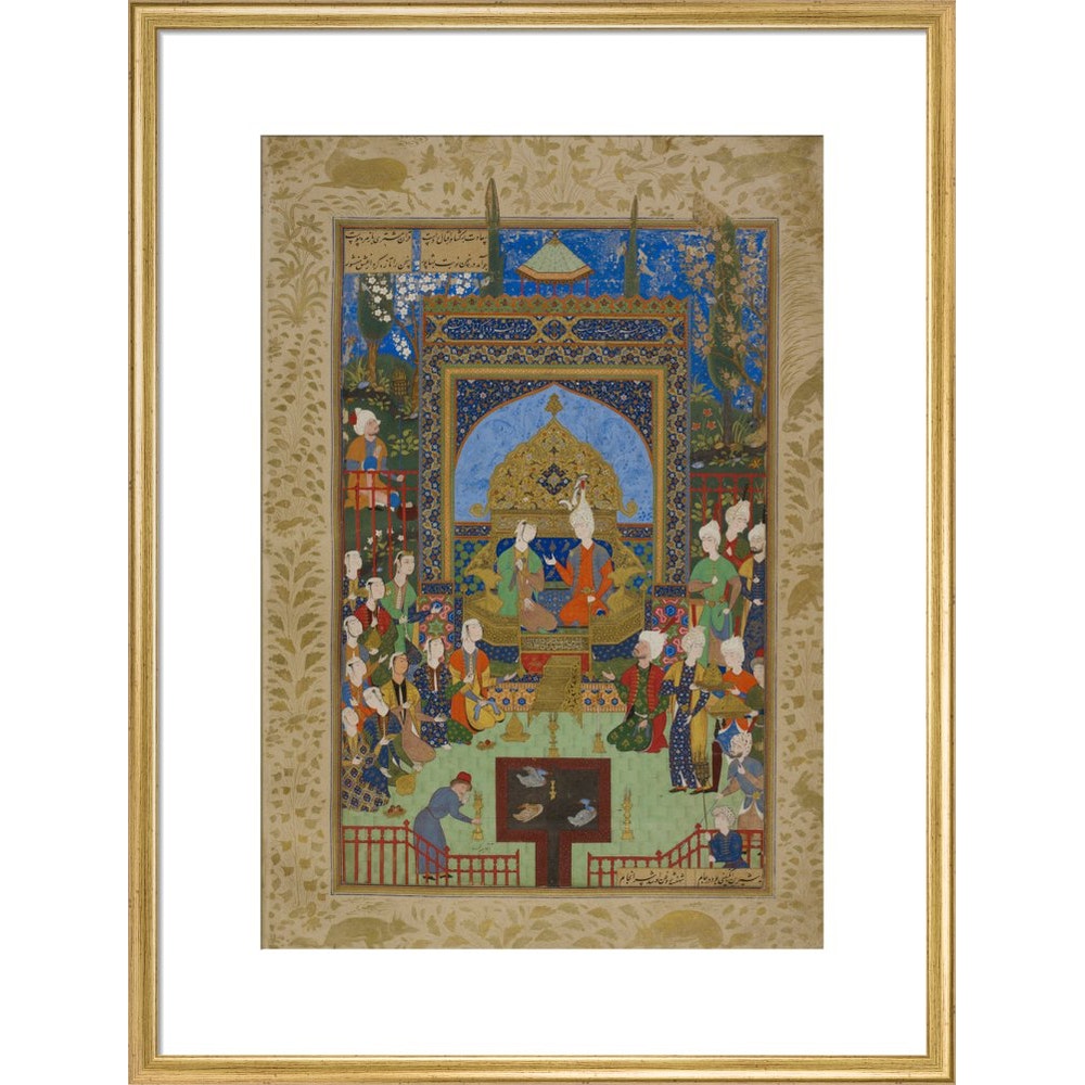 Khamsa of Nizami in gold frame