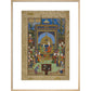 Khamsa of Nizami in natural frame